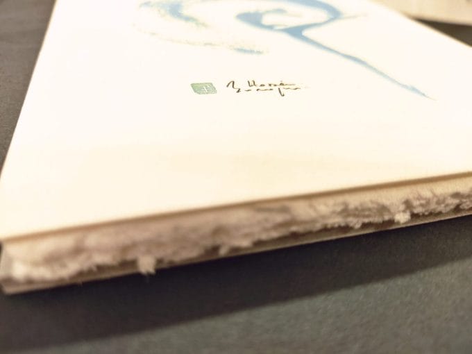 Dettaglio della carta di Amalfi e la sua peculiare sfrangiatura